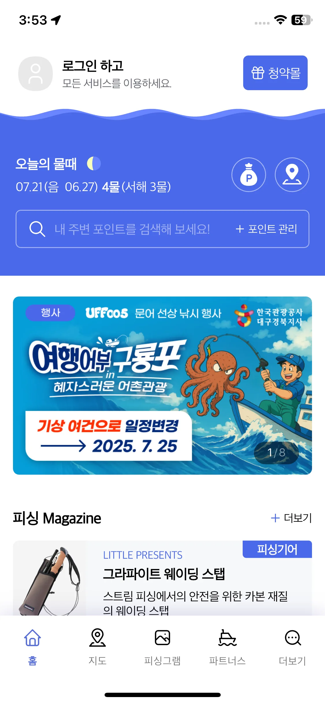 Test Image 1